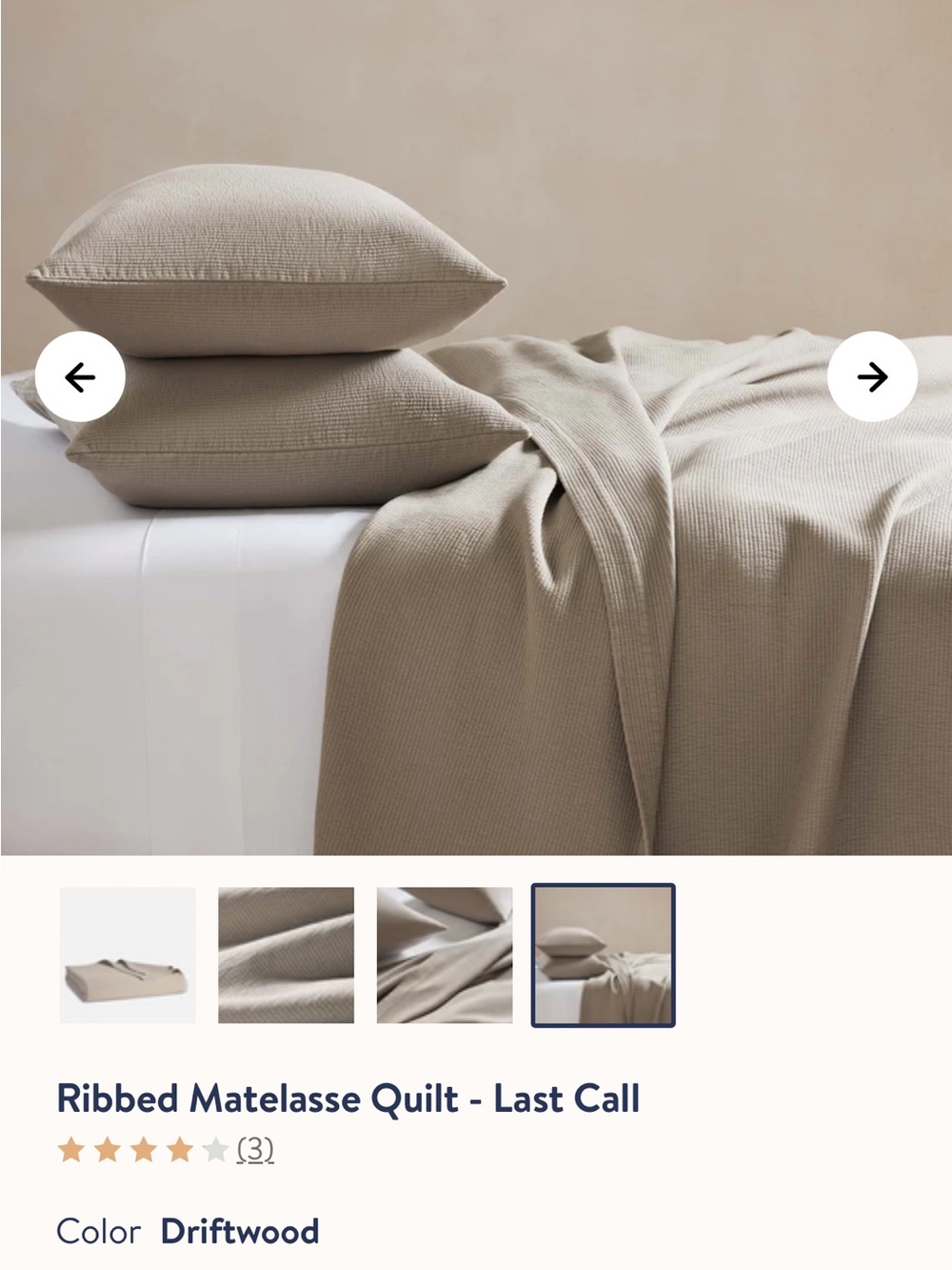 Brooklinen Ribbed Matelassé Quilt in Beige - Picture 5 of 5